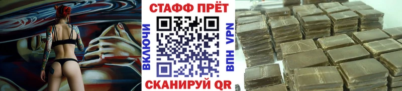 Купить Калач КОКАИН Каннабис