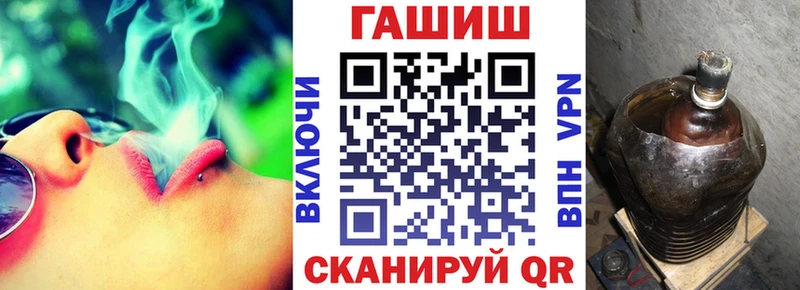 Гашиш убойный  Калач 
