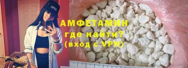прущая мука Уссурийск