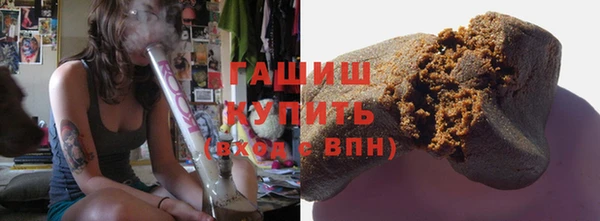 ПСИЛОЦИБИНОВЫЕ ГРИБЫ Нягань