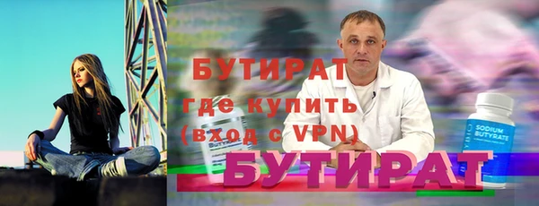 mix Абдулино