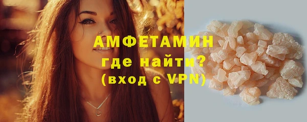mix Абдулино
