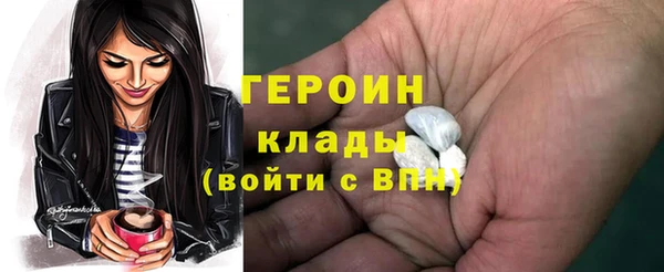 прущая мука Уссурийск