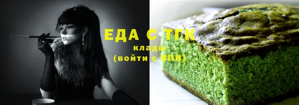 прущая мука Уссурийск