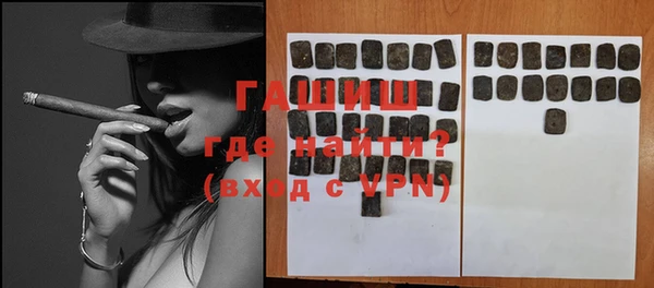 mix Абдулино