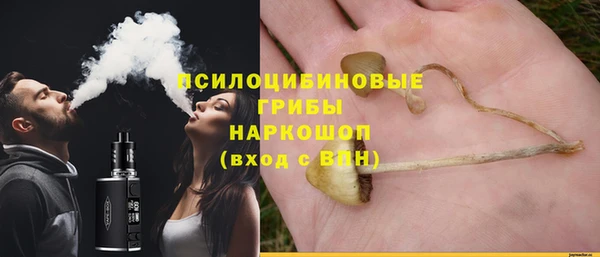 mix Абдулино