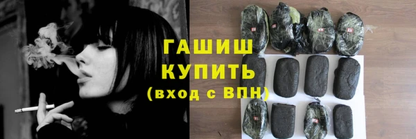 mix Абдулино
