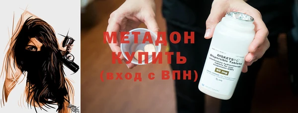 МДПВ Абинск