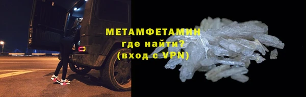 mix Абдулино