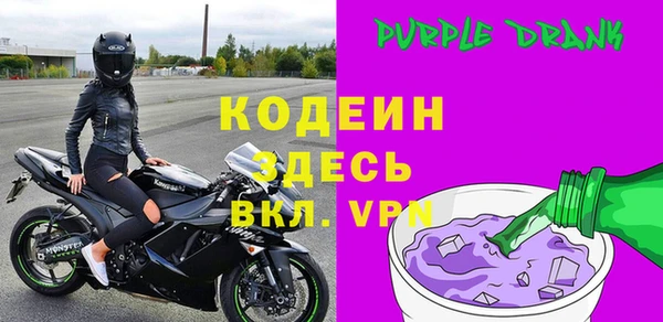 тгк Няндома