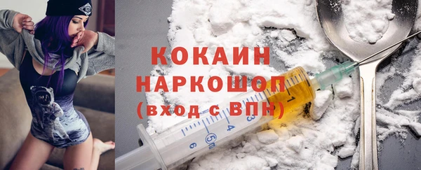 МДПВ Абинск