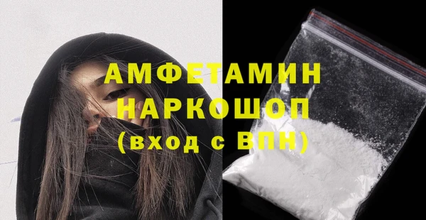 2c-b Нязепетровск