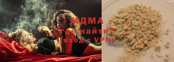 хмурый Волгодонск