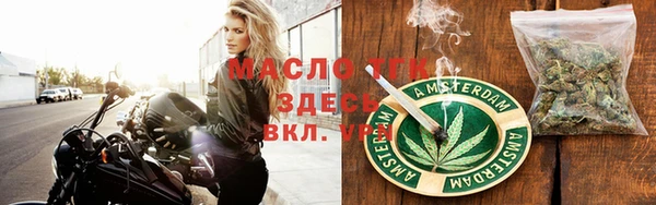 mix Абдулино