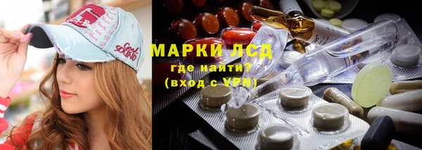 хмурый Волгодонск