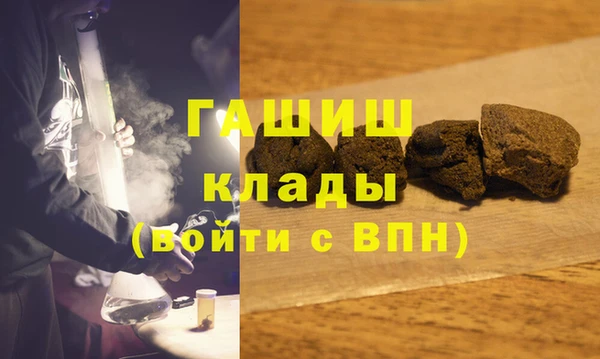 mix Абдулино