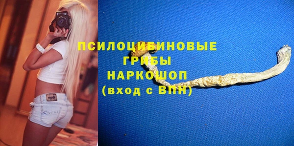 хмурый Волгодонск