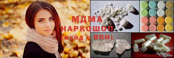 2c-b Нязепетровск