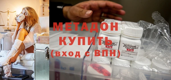 МДПВ Абинск
