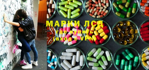 МДПВ Абинск