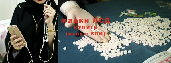 mix Абдулино