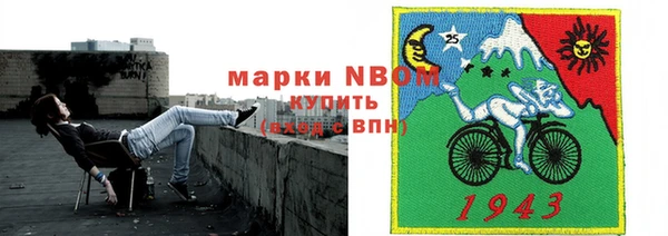 mix Абдулино